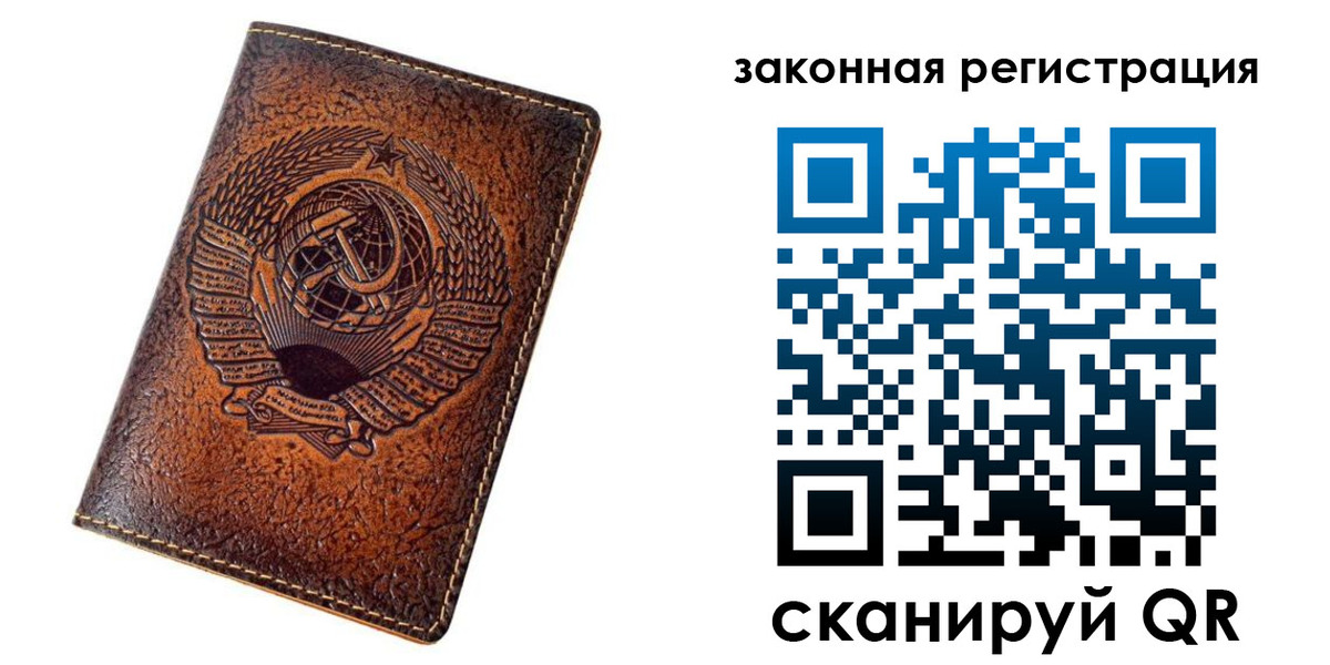 пропишу в квартире в Железногорск-Илимском